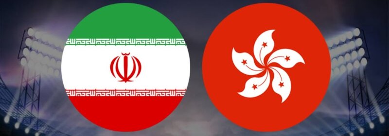 Nhận Định Iran vs Hong Kong, 0h30 Ngày 20/01/2024 - Asian Cup