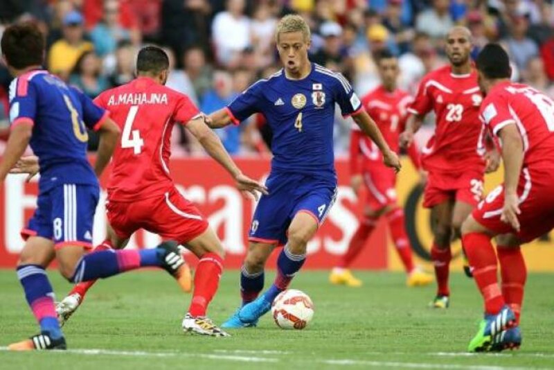 Nhận Định Nhật Bản vs Iraq, 18h30 Ngày 19/01/2024 - Asian Cup