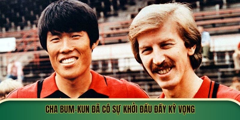 Cha Bum-kun