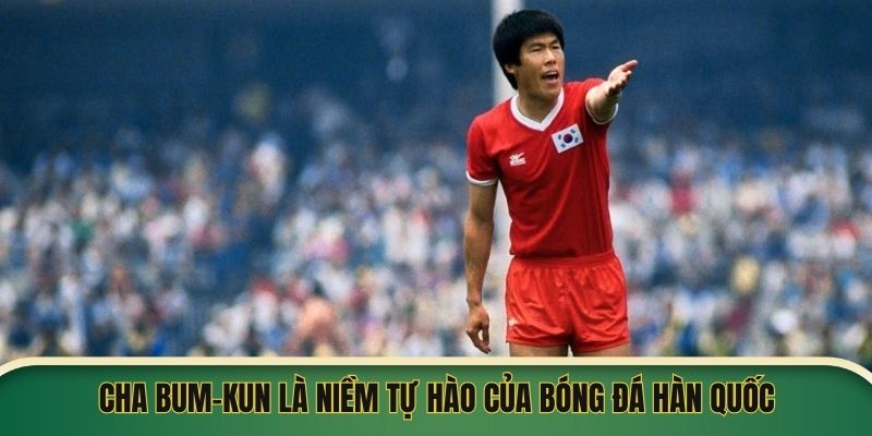 Cha Bum-kun-korean